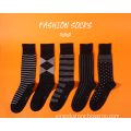/msite/products/detail/productid/57776255/id/678970.html